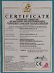 Chine WENZHOU GOODPLUS MACHINERY CO.,LTD certifications